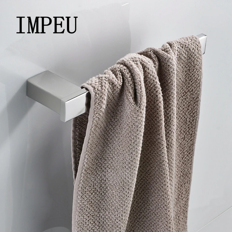 IMPEU Stainless Steel Nickel Brushed Towel Ring Modern Style Wall Mounted Shower Towel Holder Bathroom Accessories
IMPEU Stainless Steel Nickel Brushed Towel Ring Modern Style Wall Mounted Shower Towel Holder Bathroom Accessories