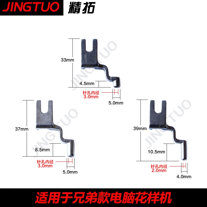 Industrial automatic computer prototype trapezoidal pin computer car special special-shaped pin parts foot feet
Industrial automatic computer prototype trapezoidal pin computer car special special-shaped pin parts foot feet