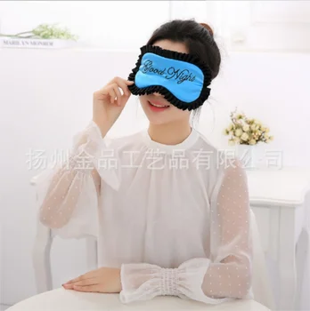 Comfortable Imitation Silk Satin Word Sleep Mask Eyeshade Eye Cover Breathable / by dhl 200pcs
Comfortable Imitation Silk Satin Word Sleep Mask Eyeshade Eye Cover Breathable / by dhl 200pcs