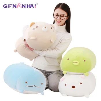 60CM Corner Bio Japanese Animation Sumikko Gurashi Plush Toy down cotton Cartoon Pillow Kids Girls Valentine Gift
60CM Corner Bio Japanese Animation Sumikko Gurashi Plush Toy down cotton Cartoon Pillow Kids Girls Valentine Gift