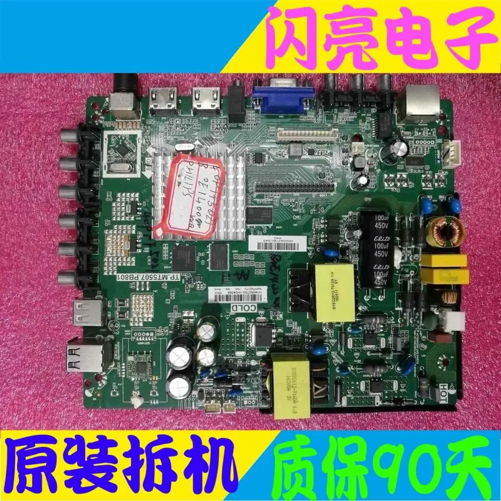 Main Board Power Circuit Logic Constant Current 40PFF5021/T3 motherboard TP.MT5507.PB801 BOEI400WQ1 | Электроника