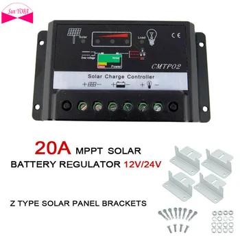 20A MPPT 12V/24V Solar Panel Charge Controller Battery Regulator Safe Protection Auto Switch + Z Shape Brackets Mount A609
20A MPPT 12V/24V Solar Panel Charge Controller Battery Regulator Safe Protection Auto Switch + Z Shape Brackets Mount A609