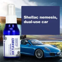 Автомобильное жидкое керамическое покрытие Shellac 50 мл 9H твердость клей для удаления краски автомобиля Смола Имитация масла чистящее средств...(China)