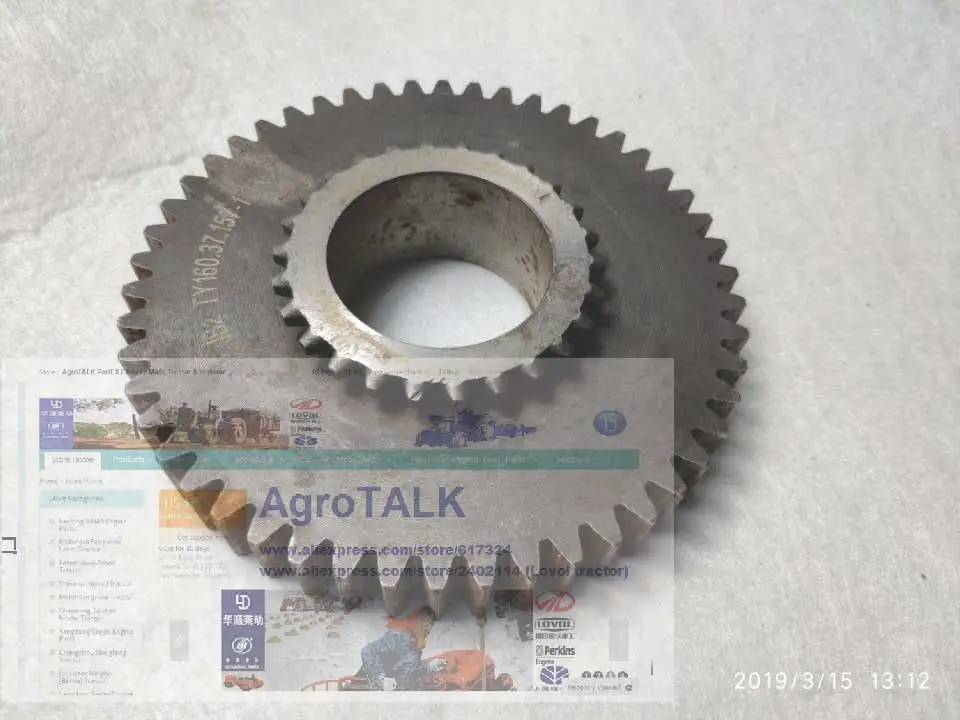 Jinma JM184-284 tractor parts, the driven gear for PTO, part number: TY160.37.157-1
Jinma JM184-284 tractor parts, the driven gear for PTO, part number: TY160.37.157-1