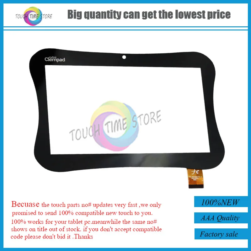 7 inches FPC-TP070185(771)-01 multi-point capacitive glass touch panel screen handwriting, free shipping+tracking No.
7 inches FPC-TP070185(771)-01 multi-point capacitive glass touch panel screen handwriting, free shipping+tracking No.