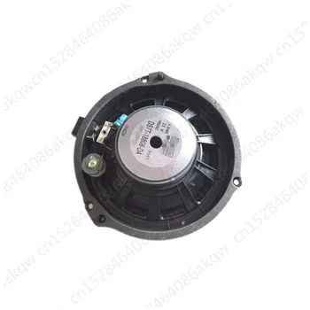 Car Audio speaker Suitable for 2013Fo rdT aur usM ond eo2015 Door horn Front door rear door speaker Door speaker Door sound
Car Audio speaker Suitable for 2013Fo rdT aur usM ond eo2015 Door horn Front door rear door speaker Door speaker Door sound