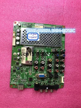 LA32A350C1 Motherboard BN41-00987A BN94-01713C Screen T315XW02 Good inspection and 1 year warranty before delivery
LA32A350C1 Motherboard BN41-00987A BN94-01713C Screen T315XW02 Good inspection and 1 year warranty before delivery