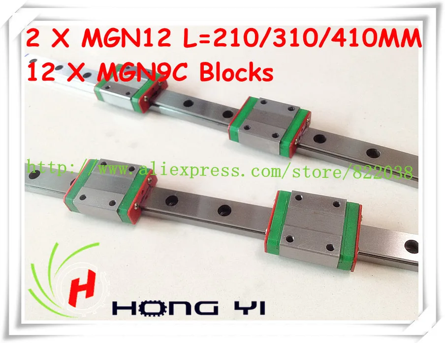 Square linear guide 2 X MGN12 L=210/310/410mm with 12pcs MGN9C linear blocks(can be cut any length)
Square linear guide 2 X MGN12 L=210/310/410mm with 12pcs MGN9C linear blocks(can be cut any length)