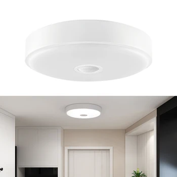 Xiaomi Yeelight Ceiling Light 670lm Night LED Light Human Body Motion sensor AC220-240V Dust-proof Insect-proof for Corridor
Xiaomi Yeelight Ceiling Light 670lm Night LED Light Human Body Motion sensor AC220-240V Dust-proof Insect-proof for Corridor