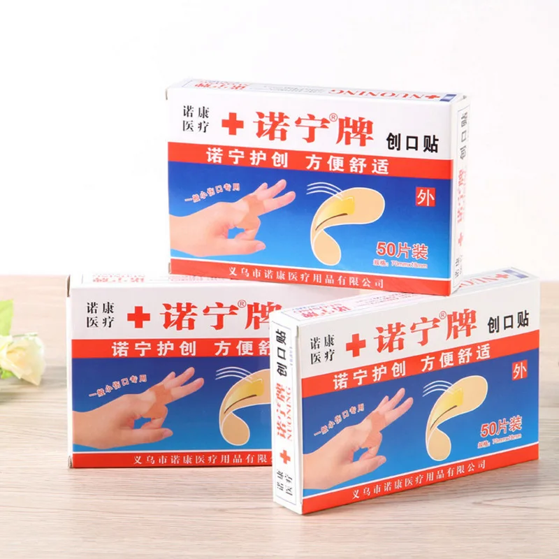 Patch for Permeable Wounds and Small Wound Patches 50 pieces of 100 Pieces wholesale
Patch for Permeable Wounds and Small Wound Patches 50 pieces of 100 Pieces wholesale