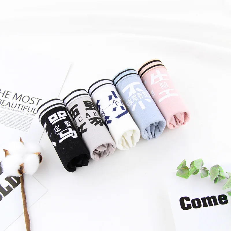 5pcs/lots New sexy panties for women cotton mid-rise ladies briefs girls panties women's underwear
5pcs/lots New sexy panties for women cotton mid-rise ladies briefs girls panties women's underwear