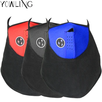 YOWLING Face Mask Motorcycle Face Windproof Mask Outdoor Sports Warm Ski Caps Sport Bike Bicyle Bike Balaclavas Neck Guard Scarf
YOWLING Face Mask Motorcycle Face Windproof Mask Outdoor Sports Warm Ski Caps Sport Bike Bicyle Bike Balaclavas Neck Guard Scarf
