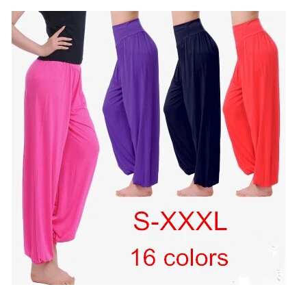 Cotton High Waist Stretch Women Harem Pants S port Pants Flare Pant Dance Club Boho Wide Leg Loose Long Trousers Bloomers Pants
Cotton High Waist Stretch Women Harem Pants S port Pants Flare Pant Dance Club Boho Wide Leg Loose Long Trousers Bloomers Pants
