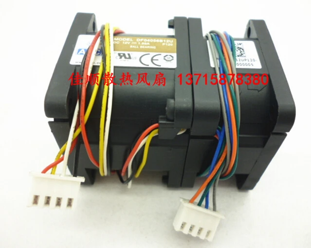 Оригинальный промышленный 1U шасси AVC 4 см 4056 12 В 1.88A DF04056B12U, серверный вентилятор
Оригинальный промышленный 1U шасси AVC 4 см 4056 12 В 1.88A DF04056B12U, серверный вентилятор