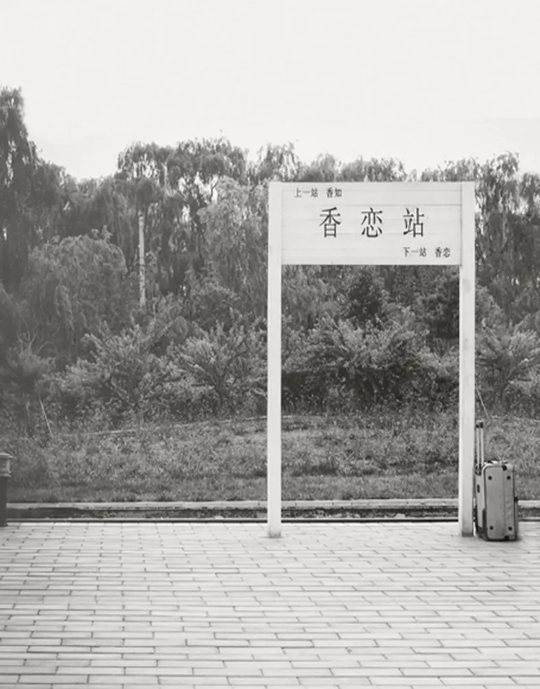 5x7ft кирпичный пол Китайский автобус остановка фотография фоны Реквизит Фотостудия Фон
5x7ft кирпичный пол Китайский автобус остановка фотография фоны Реквизит Фотостудия Фон