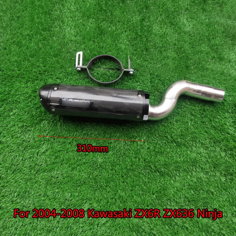 For 2004-2008 Kawasaki ZX6R ZX636 Ninja Rear Exhaust Pipe Motorcycle Mid Slip On 51mm Tail Pipe No Db Killer Escape Carbon Fiber
For 2004-2008 Kawasaki ZX6R ZX636 Ninja Rear Exhaust Pipe Motorcycle Mid Slip On 51mm Tail Pipe No Db Killer Escape Carbon Fiber