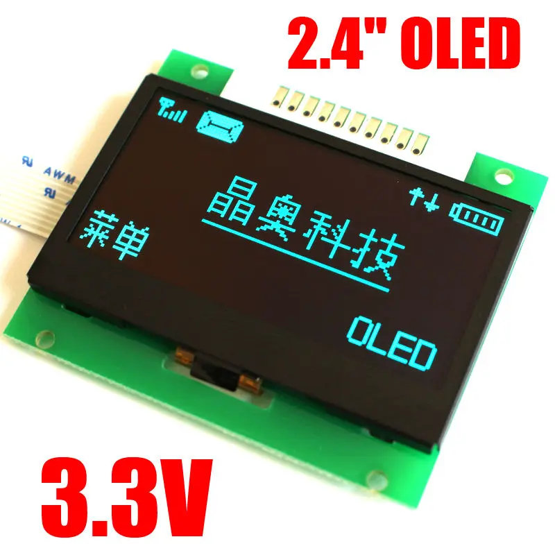 2.4'' inch OLED LCD Screen 128X64 display module SPI 12864 3.3V for IO level 51 STM32 ssd1309 control
2.4'' inch OLED LCD Screen 128X64 display module SPI 12864 3.3V for IO level 51 STM32 ssd1309 control