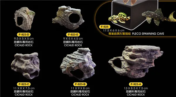 1 piece UPF-923-A/B/C/D/E rock cichlid rock simulation cave cichlid special rock aquarium decoration fish shelter
1 piece UPF-923-A/B/C/D/E rock cichlid rock simulation cave cichlid special rock aquarium decoration fish shelter