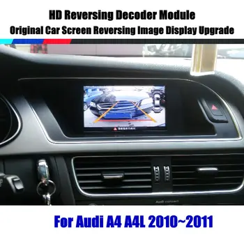 Car Front Rear view camera For Audi A4 B8 B9 2010-2020 AUTO Rearview Backup Reverse Parking Camera Original Screen MMI Decoder
Car Front Rear view camera For Audi A4 B8 B9 2010-2020 AUTO Rearview Backup Reverse Parking Camera Original Screen MMI Decoder