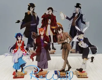 Bungo Stray Dogs Anime keychain Dazai Osamu Atsushi Nakaji Edogawa Ranpo rubber keychain strap/mobile phone charms
Bungo Stray Dogs Anime keychain Dazai Osamu Atsushi Nakaji Edogawa Ranpo rubber keychain strap/mobile phone charms