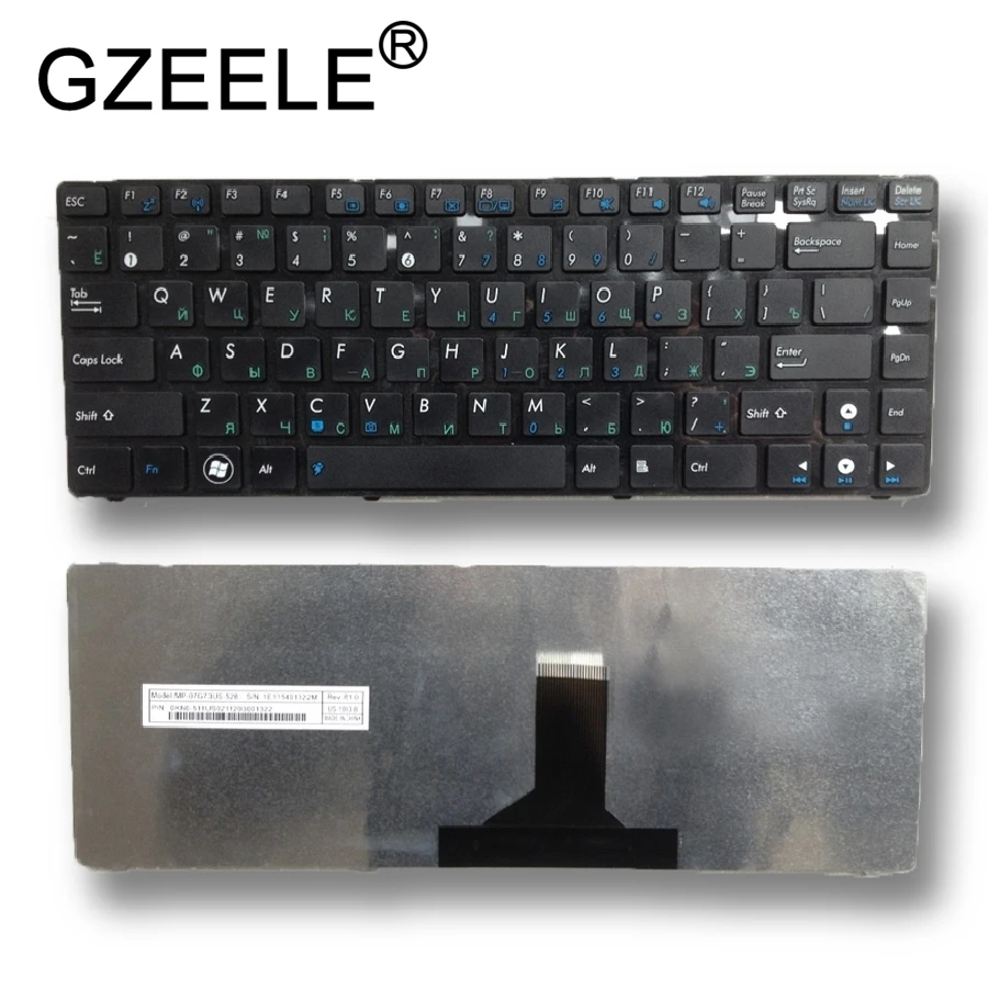 Русская русская клавиатура GZEELE для ASUS UL30VT U30JC U30SD U31F U31JG U31SD U31SG U35F
Русская русская клавиатура GZEELE для ASUS UL30VT U30JC U30SD U31F U31JG U31SD U31SG U35F