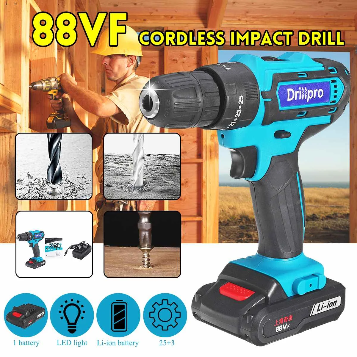Electric Drill 2-Speed Lithium Cordless Impact Drill Household Multi-function 88VF Electric Screwdriver Power Tools 25+3 Torque
Electric Drill 2-Speed Lithium Cordless Impact Drill Household Multi-function 88VF Electric Screwdriver Power Tools 25+3 Torque