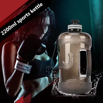 New Bpa-free 2200 large Capacity Tritan dumbbell space sports kettle portable travel equipped My Water Bottle With handle Rope
New Bpa-free 2200 large Capacity Tritan dumbbell space sports kettle portable travel equipped My Water Bottle With handle Rope