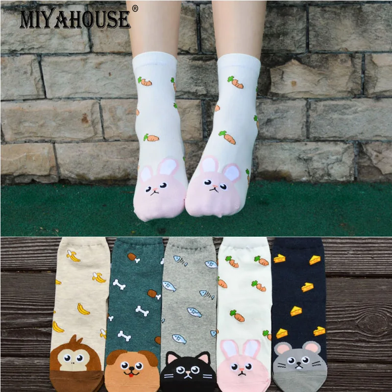 Miyahouse Lovely Rabbit 3D Printed Women Socks Autumn and Spring Cotton Socks For Lady Cute Animal Design Lady Socks
Miyahouse Lovely Rabbit 3D Printed Women Socks Autumn and Spring Cotton Socks For Lady Cute Animal Design Lady Socks