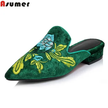 ASUMER Plus size 34-44 New 2020 low heels women pumps pointed toe flock summer shoes ladies mules square heel female shoes
ASUMER Plus size 34-44 New 2020 low heels women pumps pointed toe flock summer shoes ladies mules square heel female shoes