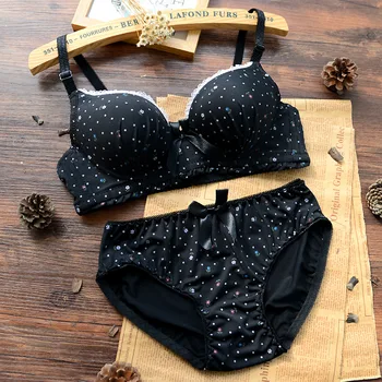 100% cotton thin thick heart charcoal push up underwear bra set wholesale price free shipping
100% cotton thin thick heart charcoal push up underwear bra set wholesale price free shipping