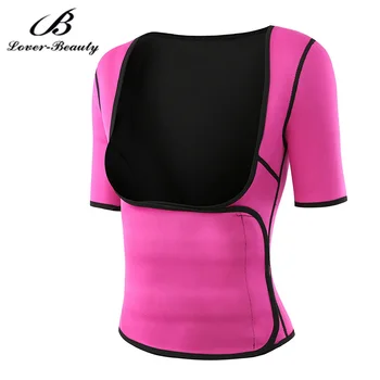 Lover Beauty Women Neoprene Waist Trainer Sauna Vest U-shaped chest shaping perfect Workout Corset Body Shaper Shapewear -A
Lover Beauty Women Neoprene Waist Trainer Sauna Vest U-shaped chest shaping perfect Workout Corset Body Shaper Shapewear -A