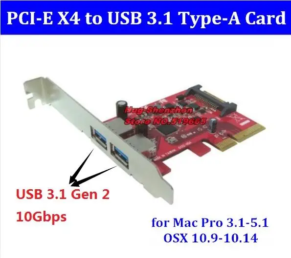 Высококачественная двойная USB 3,1 PCI экспресс-карта памяти от USB3.1 Gen2 10 Гбит/с, адаптер типа A для MAC PRO 3,1-5,1/OSX 10,9-10,14
Высококачественная двойная USB 3,1 PCI экспресс-карта памяти от USB3.1 Gen2 10 Гбит/с, адаптер типа A для MAC PRO 3,1-5,1/OSX 10,9-10,14