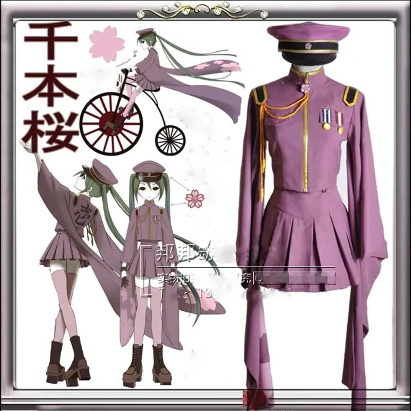 Vocaloid MIKU SenbonZakura Cosplay Costume Vocaloid Uniform Custom-Made Full Set (Top + Skirt + Cap + Socks + Gloves)
Vocaloid MIKU SenbonZakura Cosplay Costume Vocaloid Uniform Custom-Made Full Set (Top + Skirt + Cap + Socks + Gloves)