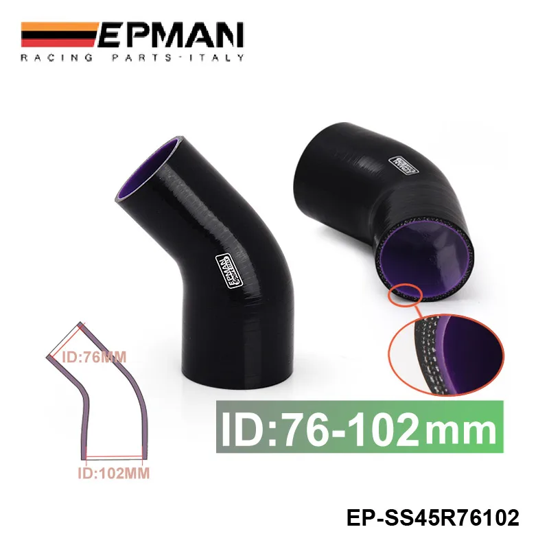 EPMAN - 3"-4" 76mm-102mm 4-Ply Silicone 45 Degree Elbow Reducer Hose BLACK For BMW E36 325 328 M3 HFM S52 M52 M50 EP-SS45R76102
EPMAN - 3"-4" 76mm-102mm 4-Ply Silicone 45 Degree Elbow Reducer Hose BLACK For BMW E36 325 328 M3 HFM S52 M52 M50 EP-SS45R76102