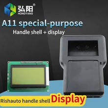 Engraving machine handle A11 Three-axis handle Upgrade version RichAuto-A11E Button+Panel
Engraving machine handle A11 Three-axis handle Upgrade version RichAuto-A11E Button+Panel