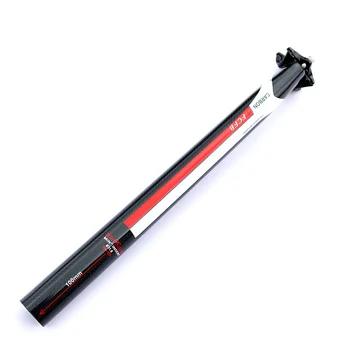 2016 NEW FCFB FW 3K seatpost carbon road bike mountain bike seat post 27.2/30.8/31.6*350/400mm
2016 NEW FCFB FW 3K seatpost carbon road bike mountain bike seat post 27.2/30.8/31.6*350/400mm