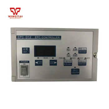 Servo Photoelectric Deviation Rectification Controller / Automatic Web Guiding Microcomputer Correction Controller EPC-D12
Servo Photoelectric Deviation Rectification Controller / Automatic Web Guiding Microcomputer Correction Controller EPC-D12