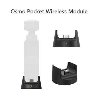 NEW Osmo Pocket Wireless Module Charging Base Bluetooth Remote Controller and Wi-Fi Connector for DJI Osmo Pocket Accessories
NEW Osmo Pocket Wireless Module Charging Base Bluetooth Remote Controller and Wi-Fi Connector for DJI Osmo Pocket Accessories