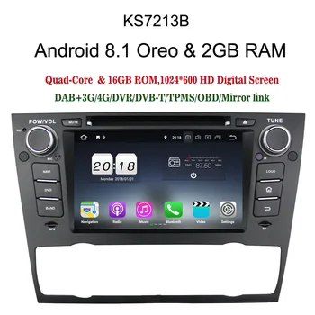 Car Auto Multimedia Player Navigation GPS Android 8.1 4-Core Head Unit MP3 DVD 1 Din for BMW E90 E91 E92 E93 2005 2006 2007-2011
Car Auto Multimedia Player Navigation GPS Android 8.1 4-Core Head Unit MP3 DVD 1 Din for BMW E90 E91 E92 E93 2005 2006 2007-2011