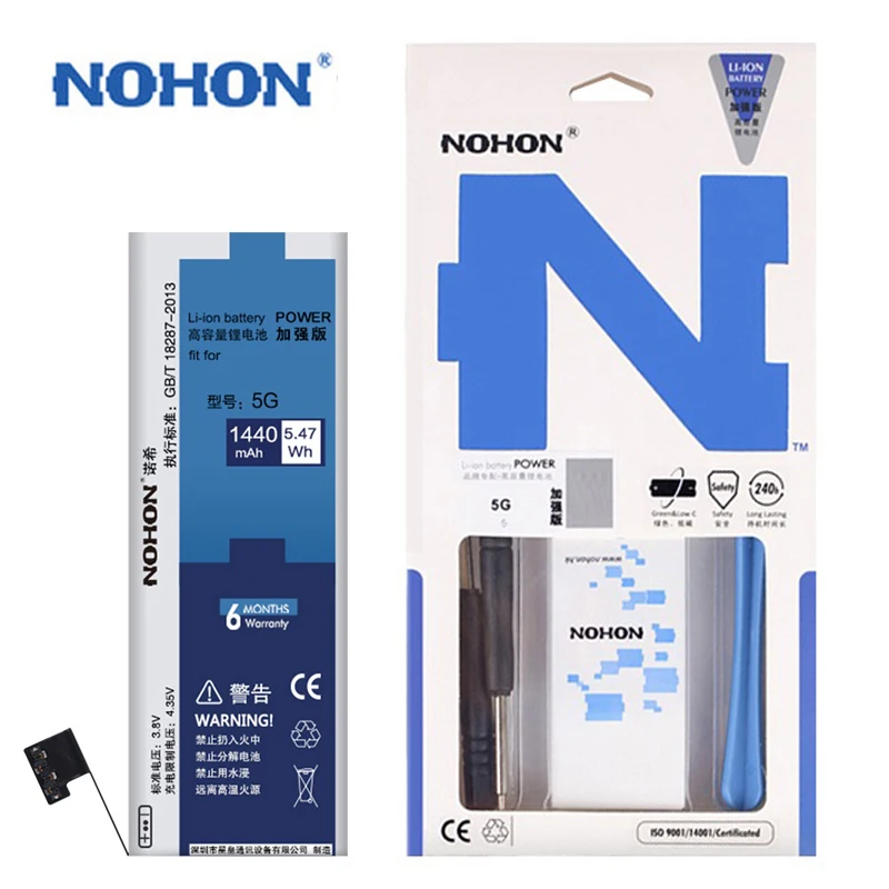 Original NOHON Phone Battery For iPhone 5 5G 1440mAh High Capacity Battery For Iphone Battery 5 +Free Tools
Original NOHON Phone Battery For iPhone 5 5G 1440mAh High Capacity Battery For Iphone Battery 5 +Free Tools