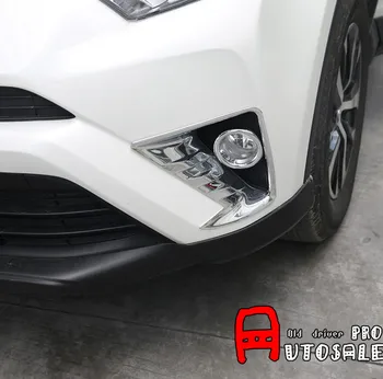 For TOYOTA RAV4 2016 ABS Chrome Front Fog Lamp Light Decorative Trim 2pcs
For TOYOTA RAV4 2016 ABS Chrome Front Fog Lamp Light Decorative Trim 2pcs