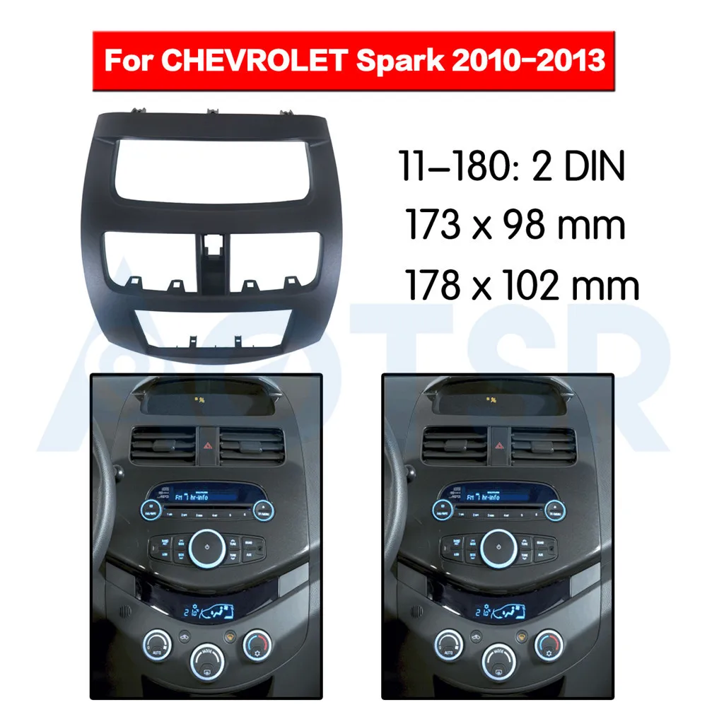 2 din Radio Fascia for CHEVROLET Spark M300 Stereo Audio Panel Mount Installation Dash Kit Frame Adapter DVD CD trim GPS
2 din Radio Fascia for CHEVROLET Spark M300 Stereo Audio Panel Mount Installation Dash Kit Frame Adapter DVD CD trim GPS