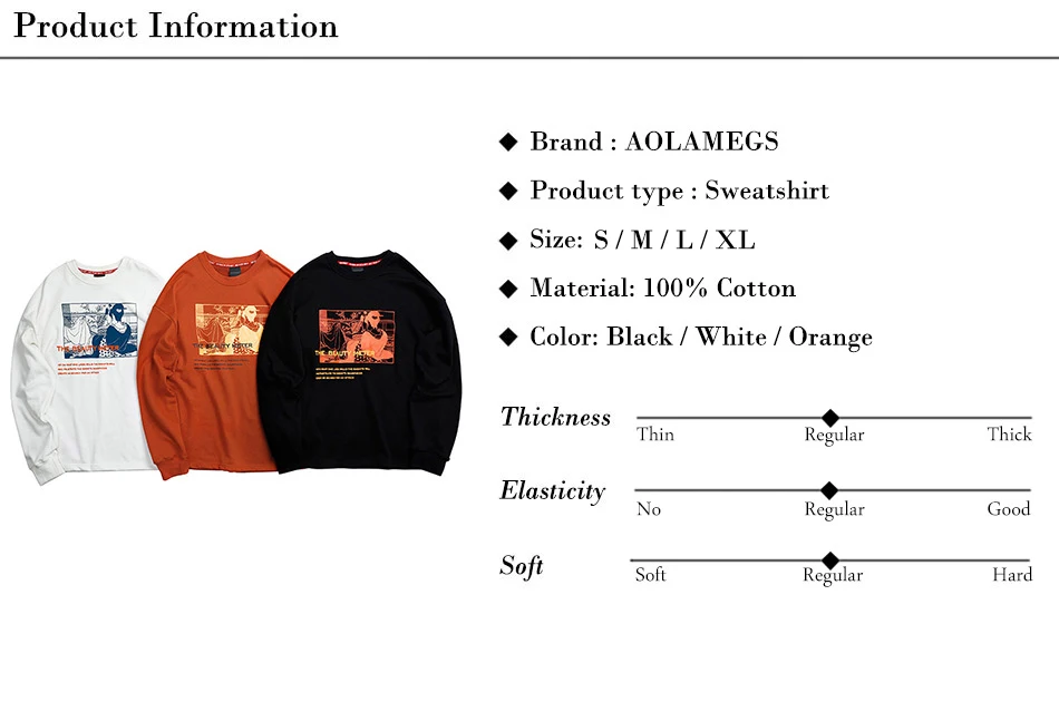 产品信息-2