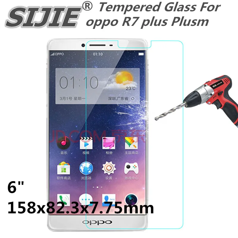 Tempered Glass For oppo R7 plus Plusm save cover Screen Protector protective 6" inch free gift
Tempered Glass For oppo R7 plus Plusm save cover Screen Protector protective 6" inch free gift