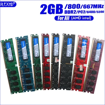 PLEXHD Desktop PC Memory RAM Memoria Module DDR2 800MHz 667 MHz PC2 6400 5300 1GB 2GB 4GB 8GB 240 pins For All (For intel amd)
PLEXHD Desktop PC Memory RAM Memoria Module DDR2 800MHz 667 MHz PC2 6400 5300 1GB 2GB 4GB 8GB 240 pins For All (For intel amd)