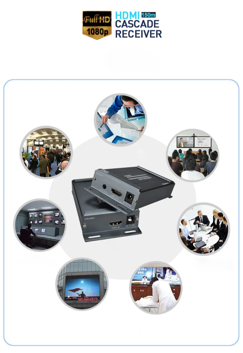 HDMI EXTENDER HSV891_9