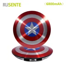 High quality Dual USB Port Avengers Captain America Shield Power Bank 6800mAh Battery Charger for All mobile phone MP3 4