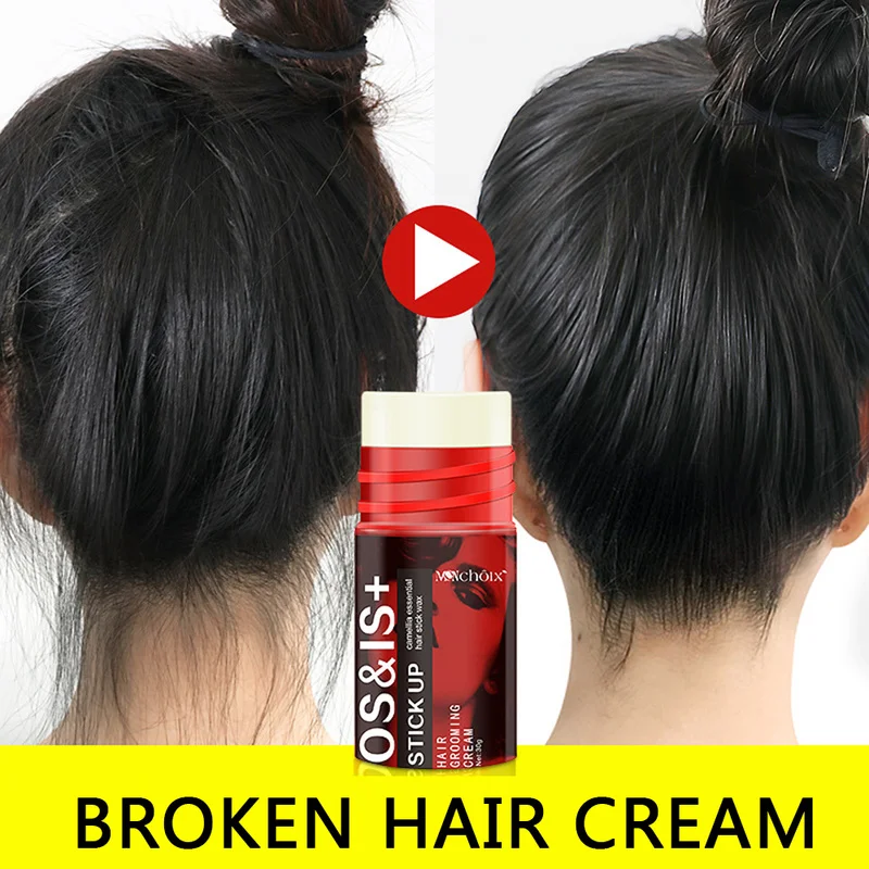 Hair Edge Control Gel Stick Broken Hair Finishing Cream Anti-hair Bangs Fixed Small Broken Hair Artifact Styling Wax Stick TSLM1
Hair Edge Control Gel Stick Broken Hair Finishing Cream Anti-hair Bangs Fixed Small Broken Hair Artifact Styling Wax Stick TSLM1