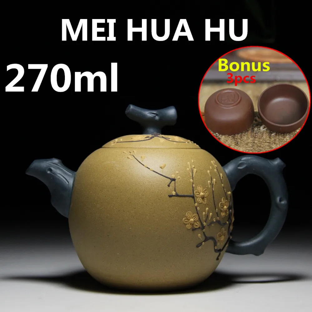 Bonus 3 Tea Cups Chinese Handmade Tea Pot 270ml YiXing Kung Fu Tea Set Authentic Teapots Set ZiSha Clay Teapots With Gift Box
Bonus 3 Tea Cups Chinese Handmade Tea Pot 270ml YiXing Kung Fu Tea Set Authentic Teapots Set ZiSha Clay Teapots With Gift Box