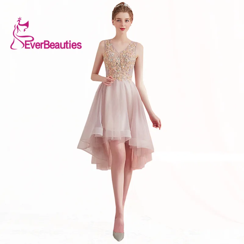 Evening Dress Sleeveless Appliques Beaded Tulle Short Front Long Back Formal Party Dress Elegant Abendkleider
Evening Dress Sleeveless Appliques Beaded Tulle Short Front Long Back Formal Party Dress Elegant Abendkleider